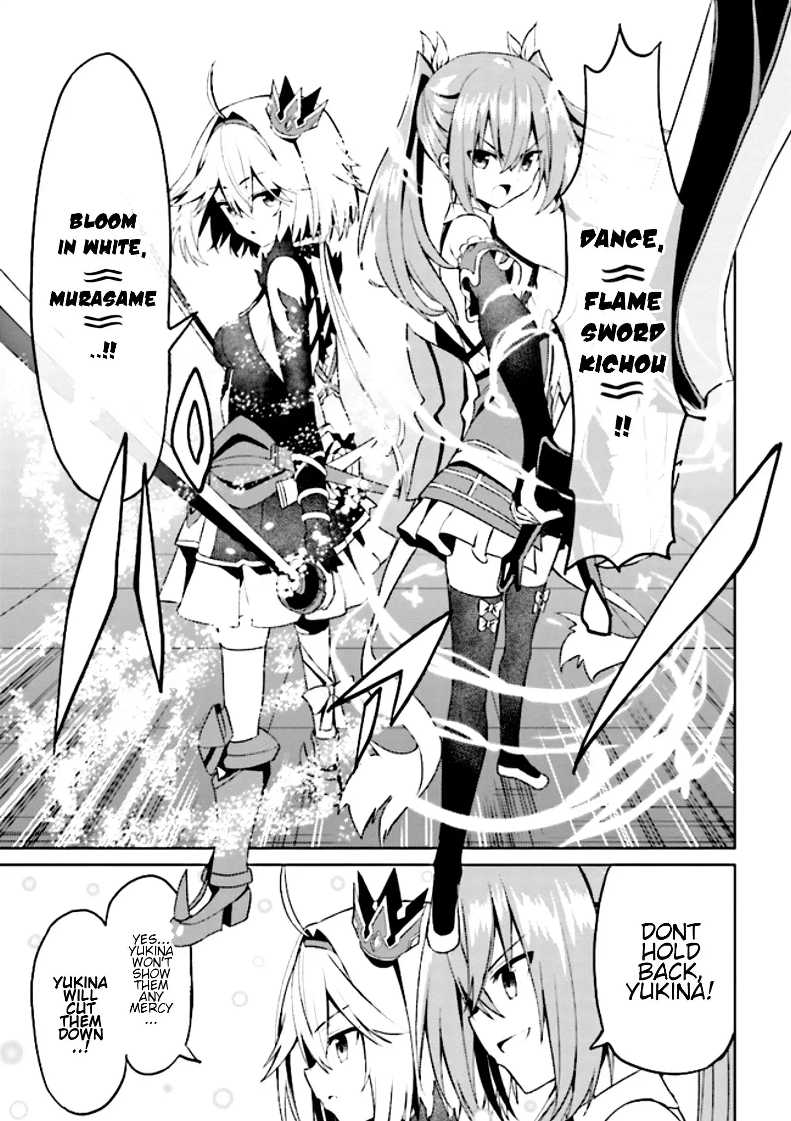 Risou no Musume Nara Sekai Saikyou Demo Kawaigatte Kuremasuka Chapter 8.1 9